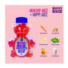 Happi Kidz Multivitamin Gummies For Kids 60 Gummies Orange & Strawberry - Children Above 2 Years