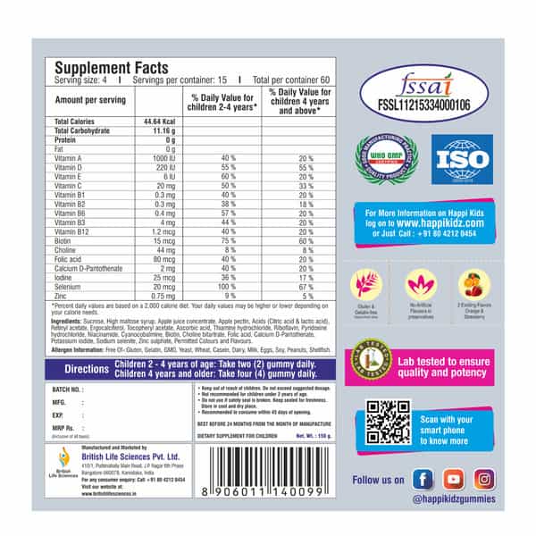 Happi Kidz Multivitamin Gummies For Kids 60 Gummies Orange & Strawberry - Children Above 2 Years