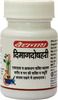 Baidyanath Asli Ayurved Dimag Doshahari 50 Tablets