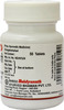Baidyanath Asli Ayurved Dimag Doshahari 50 Tablets