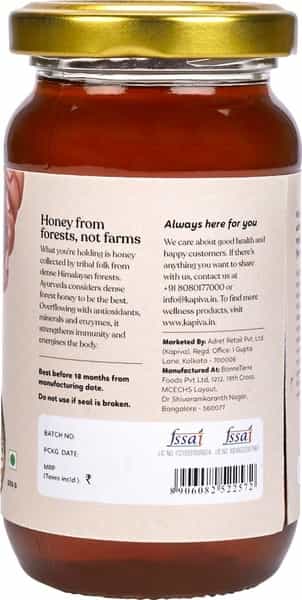 Kapiva Wild Honey - 250Gm