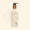 Baby Forest Baby Lotion 200 Ml, With Moisturising Cream, Gentle Care For Baby's Soft Skin Pack Of 2
