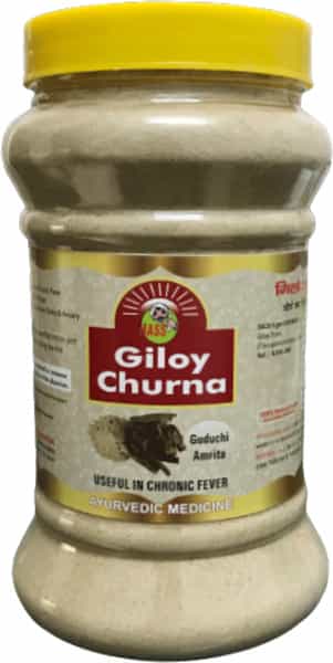 Hass Giloy Churna | Giloy Powder- For Drinking For Eating Ayurvedic Immunity Booster (1X1 Kg)