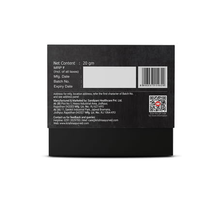 Krishna's Shilajit 20 G