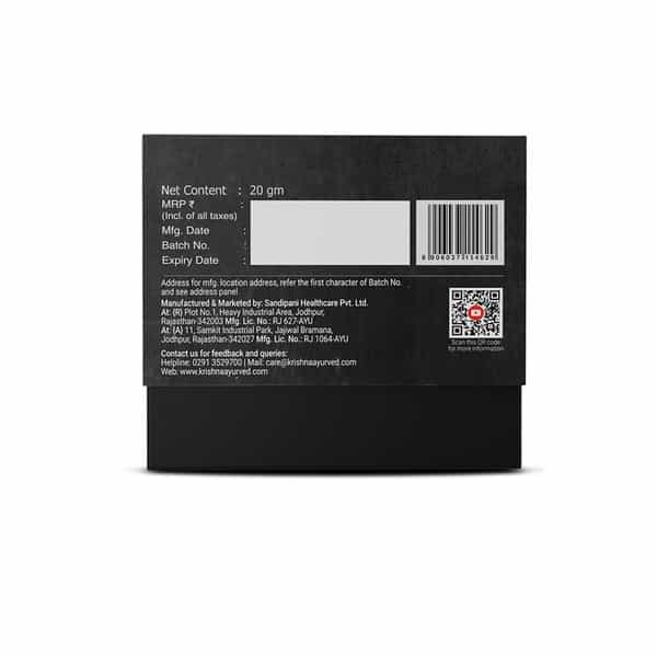 Krishna's Shilajit 20 G