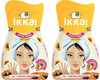 Ikkai By Lotus Herbals Papaya Power Face Scrub - Pack Of 2