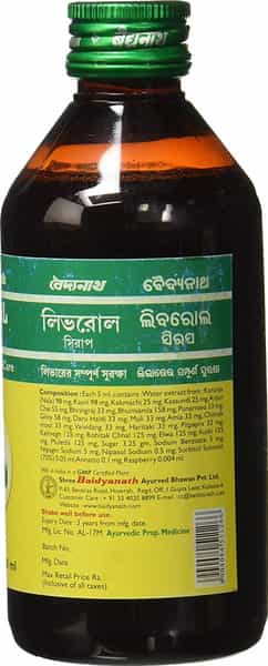 Baidyanath Liverol Syrup - 2 In 1 - 330 Ml