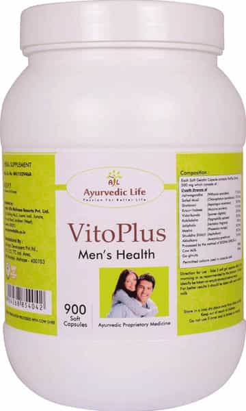 Al-Ayurvedic Life Vito Plus - 900 Capsules Pack Of 2