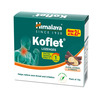 Himalaya Koflet Lozenges | For Sore Throat | Cough Relief | Itching And Irritation| Box | 15 Nos