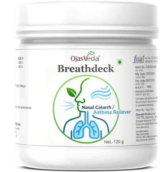 Ojasveda Breathdeck Ayurvedic Herbal Powder For Respiratory Health - 120G