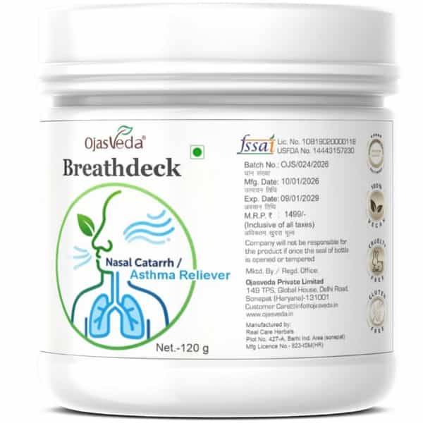 Ojasveda Breathdeck Ayurvedic Herbal Powder For Respiratory Health - 120G