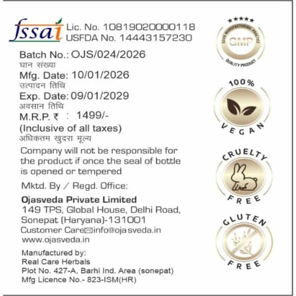 Ojasveda Breathdeck Ayurvedic Herbal Powder For Respiratory Health - 120G