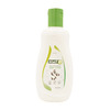 Nmf E Daily Moisturising Baby Lotion 200 Ml