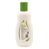 Nmf E Daily Moisturising Baby Lotion 200 Ml