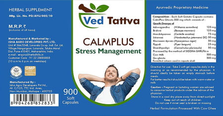 Ved Tattva Calmplus 900 Capsules (500mg) | Ayurvedic Herbal Formulation For Stress Management 