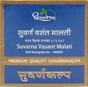 Dhootapapeshwar Suvarna Vasant Malati - 30 Tab