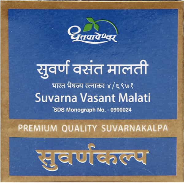 Dhootapapeshwar Suvarna Vasant Malati - 30 Tab
