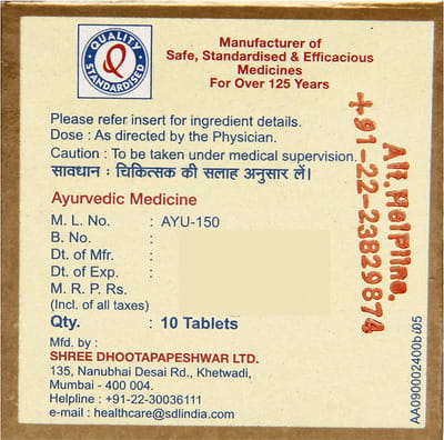 View product image 2