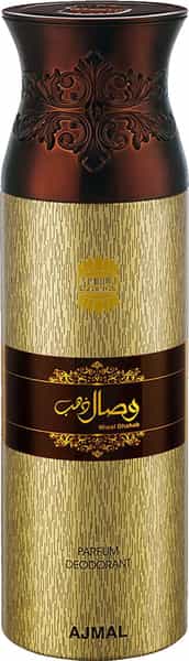 Ajmal 50Ml Wisal Dhahab Edp And 200Ml Wisal Dhabab Perfume Deodorant For Men