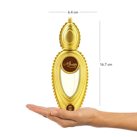 Ajmal 50Ml Wisal Dhahab Edp And 200Ml Wisal Dhabab Perfume Deodorant For Men