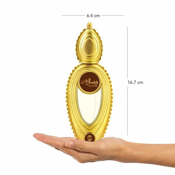 Ajmal 50Ml Wisal Dhahab Edp And 200Ml Wisal Dhabab Perfume Deodorant For Men