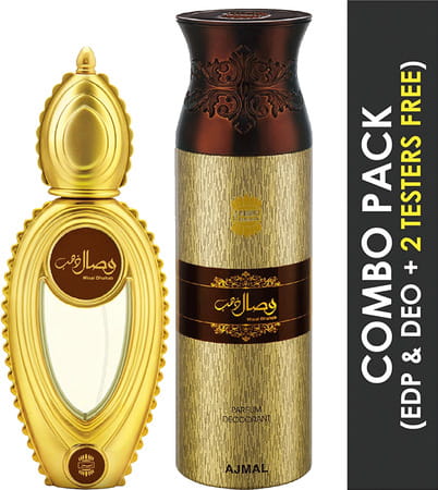 Ajmal 50Ml Wisal Dhahab Edp And 200Ml Wisal Dhabab Perfume Deodorant For Men