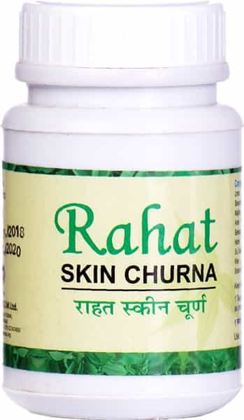 Sewa Rahat Skin Churna Bottle Of 50 G