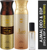 Ajmal Wisal Dhahab & Wisal Deo Each 200Ml & Aretha Edp 20Ml Pack Of 3 (Total 420Ml) For Men & Women