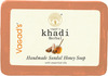 Vagad's Khadi Sandal & Honey Soap 125Gm | Removes Tan And Blemishes | Provide Moisture Pack Of 3