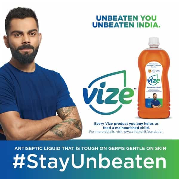 Vize Antiseptic Liquid - 1 Litre