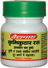 Baidyanath Asli Ayurved Krimikuthar Ras 40 Tablets (Pack Of 3)