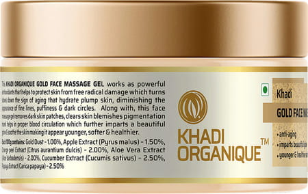 Khadi Organique Gold Face Massage Gel For Face Makes Skin Glow And Charming 50 Gm