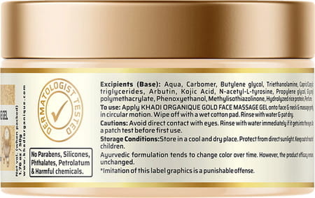 Khadi Organique Gold Face Massage Gel For Face Makes Skin Glow And Charming 50 Gm