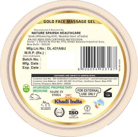 Khadi Organique Gold Face Massage Gel For Face Makes Skin Glow And Charming 50 Gm