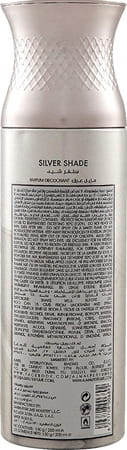 Ajmal 2 Silver Shade For Men And 2 Nightingale For Men & Women Deodorants Each 200ml Combo Pack Of 4