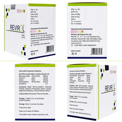 View product image 2