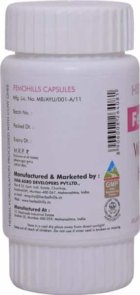 Herbal Hills Femohills 30 Capsule Pack Of 4 Herbal Formulation For Women Health Healthy Reproductive