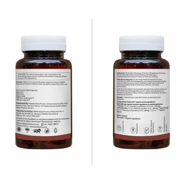 Purely Yours Ashwa Vigour Capsules For Men | Helps In Stamina & Enhancing Performance - 60 Capsules
