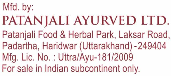 Patanjali Amla Aloevera Juice With Wheat Grass 500 Ml