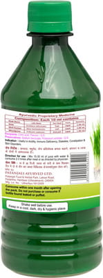 View product image 6