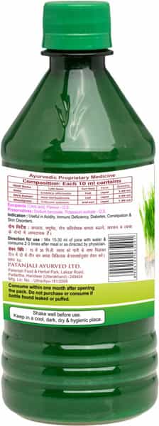 Patanjali Amla Aloevera Juice With Wheat Grass 500 Ml
