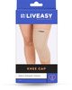 Liveasy Ortho Care Knee Cap (Pair) - Modern Orthopedic Solution - Xxl