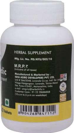 Grazing Meadows Trimovedic 60 Tablets Ayurvedic Natural Supplement For Weight Management Pack Of 2