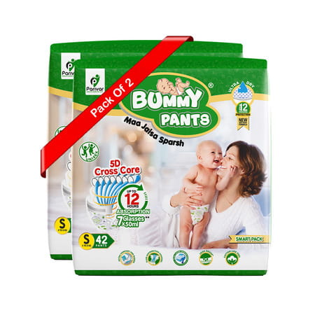 Bummy Pants Baby Diaper - S | Ultra Dry Comfort | 360 Protection | 12hr Absorption - (2 X 42pcs)