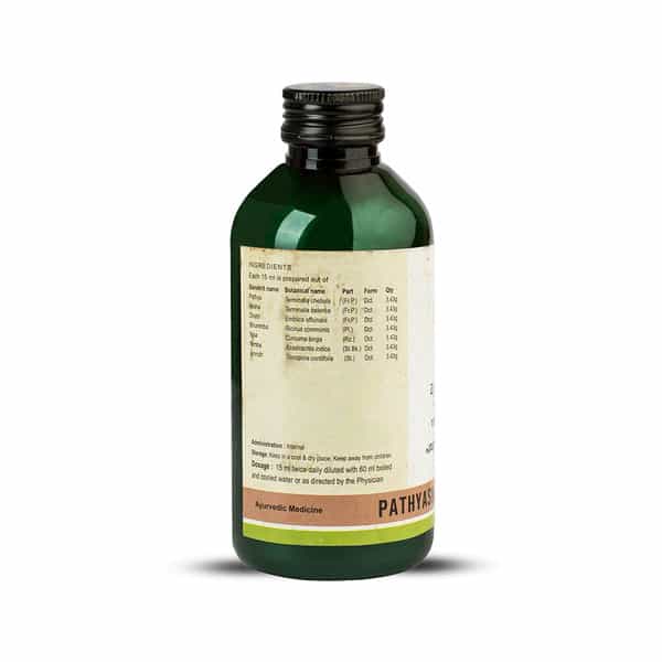 Kerala Ayurveda Pathyashadangam Kwath 200 Ml