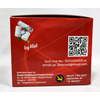 Rusan 2Baconil 2Mg | Ice Mint Flavour Sugar Free | Box | 180 Nicotine Gums | Pack Of 1