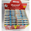 Rusan 2Baconil 2Mg | Ice Mint Flavour Sugar Free | Box | 180 Nicotine Gums | Pack Of 1