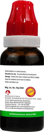 Bjain Lycopodium Clavatum Mother Tincture Q Pack Of 2 | 30ml Each