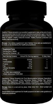 View product image 2