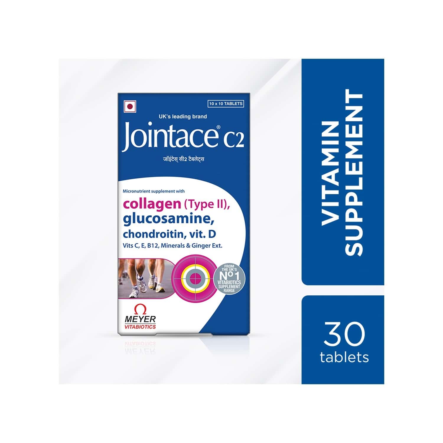 Buy JOINTACE C2 VITAMIN SUPPLEMENT (INCLUDES GLUCOSAMINE CHONDROITIN